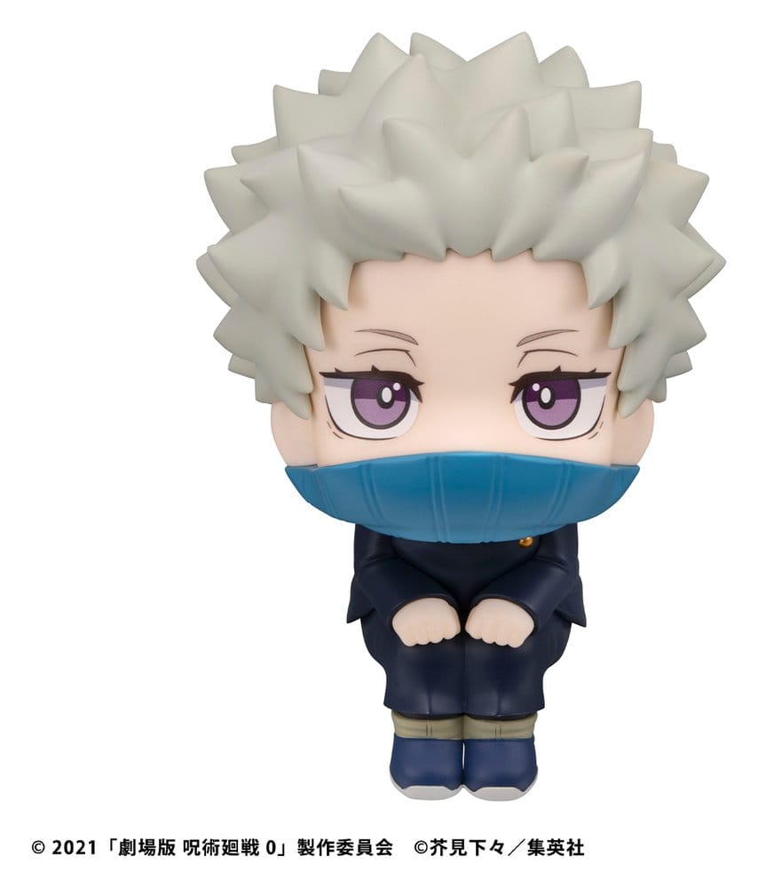 Jujutsu Kaisen 0 Look Up PVC Figur Toge Inumaki 11 cm Image 3