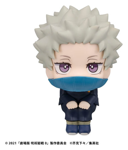 Jujutsu Kaisen 0 Look Up PVC Figur Toge Inumaki 11 cm Image 3