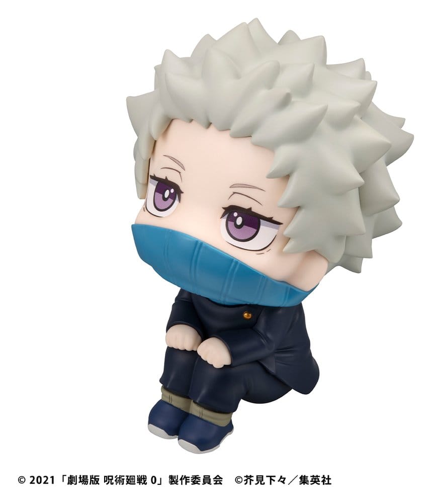 Jujutsu Kaisen 0 Look Up PVC Figur Toge Inumaki 11 cm Image 4