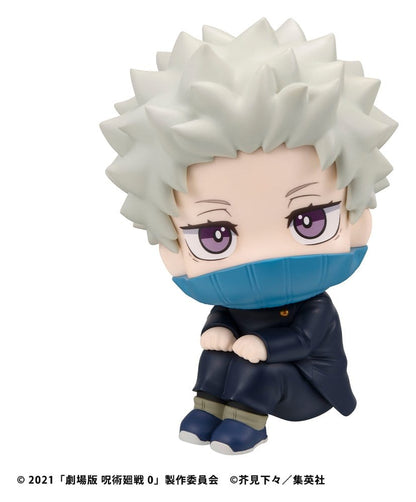 Jujutsu Kaisen 0 Look Up PVC Figur Toge Inumaki 11 cm Image 5