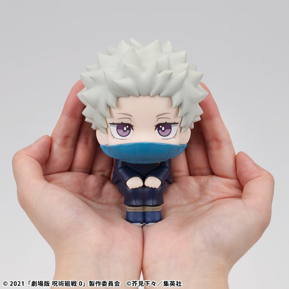 Jujutsu Kaisen 0 Look Up PVC Figur Toge Inumaki 11 cm Image 6