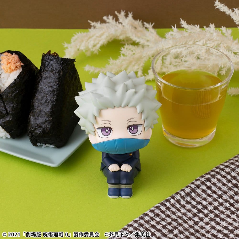 Jujutsu Kaisen 0 Look Up PVC Figur Toge Inumaki 11 cm Image 7