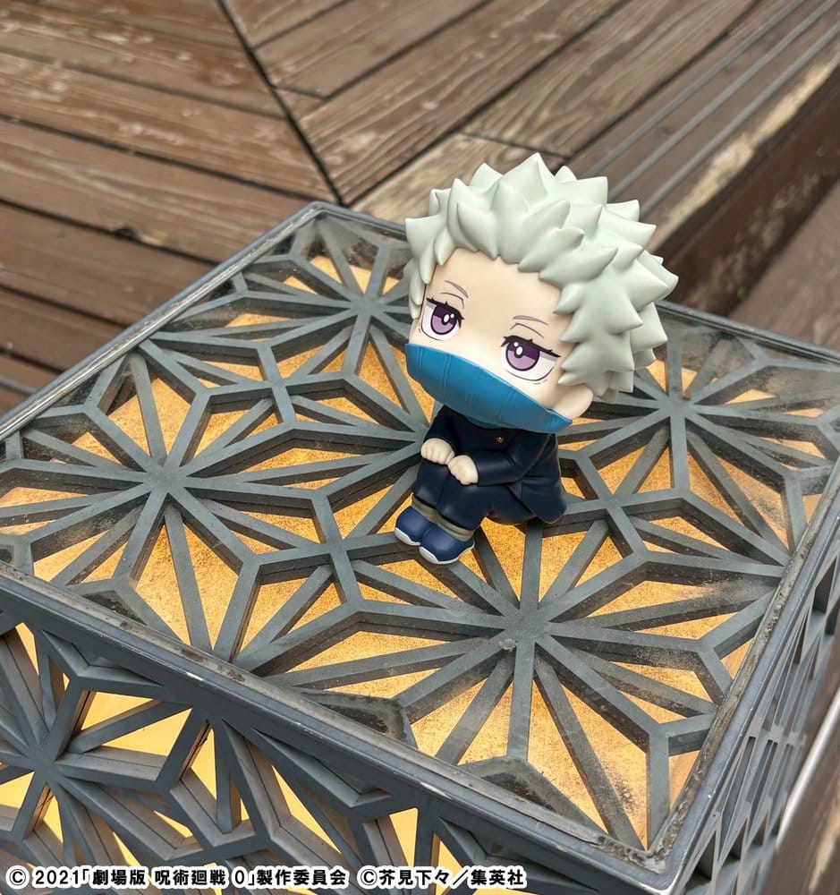 Jujutsu Kaisen 0 Look Up PVC Figur Toge Inumaki 11 cm Image 8