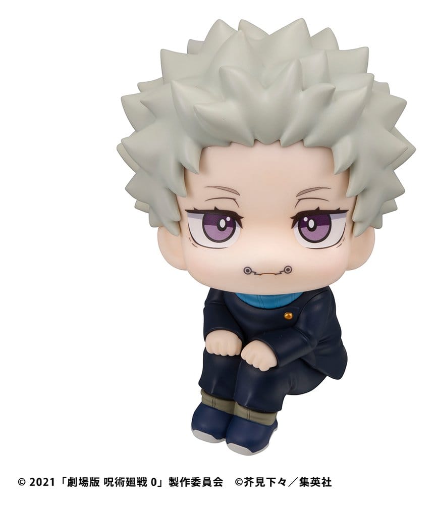 Jujutsu Kaisen 0 Look Up PVC Figur Toge Inumaki 11 cm Image 9