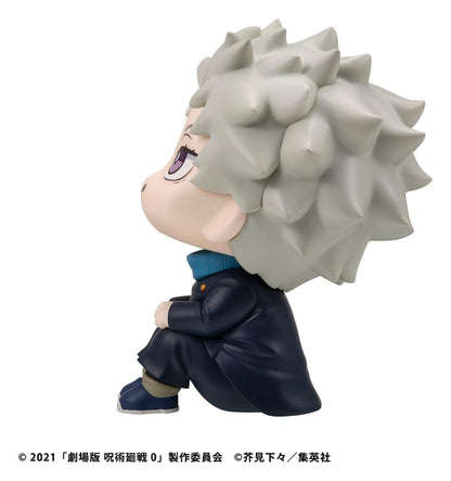 Jujutsu Kaisen 0 Look Up PVC Figur Toge Inumaki 11 cm Image 12
