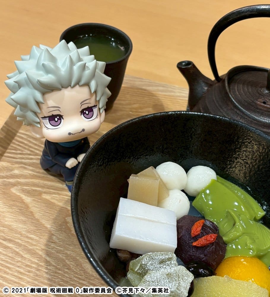 Jujutsu Kaisen 0 Look Up PVC Figur Toge Inumaki 11 cm Image 14