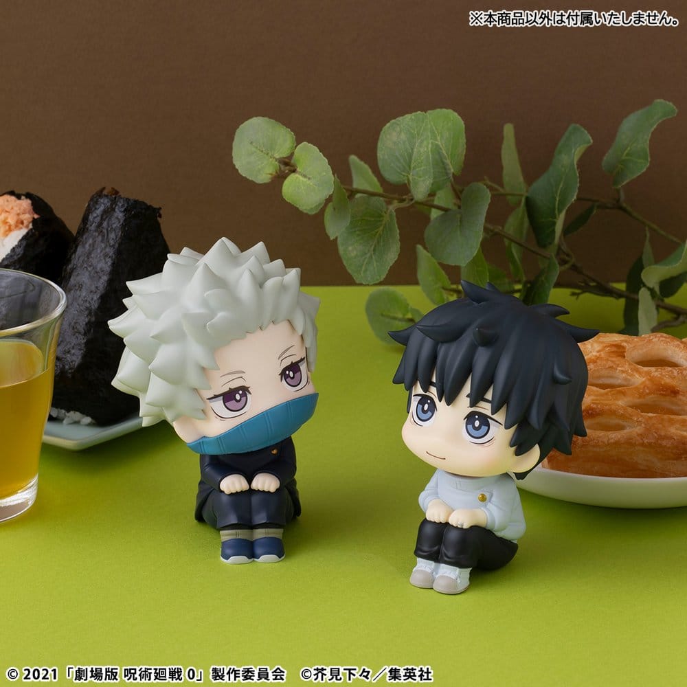Jujutsu Kaisen 0 Look Up PVC Figur Toge Inumaki 11 cm Image 15