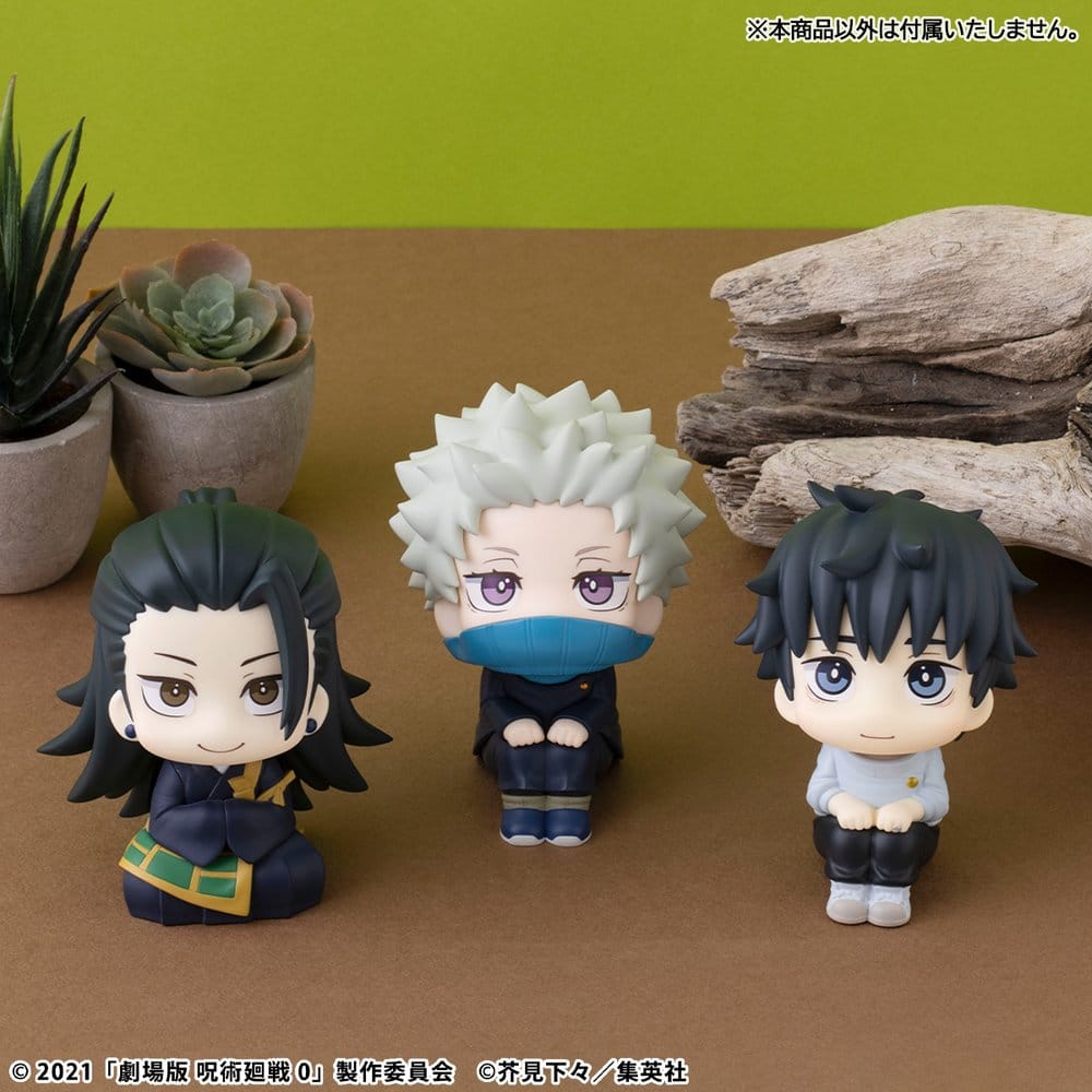 Jujutsu Kaisen 0 Look Up PVC Figur Toge Inumaki 11 cm Image 16