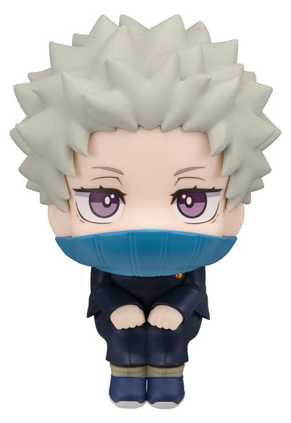 Jujutsu Kaisen 0 Look Up PVC Figur Toge Inumaki 11 cm (with gift) Image 1