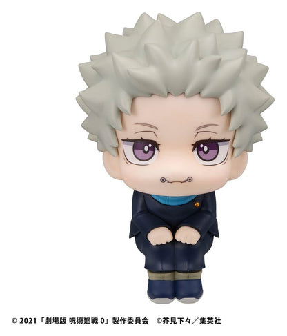 Jujutsu Kaisen 0 Look Up PVC Figur Toge Inumaki 11 cm (with gift) Image 10