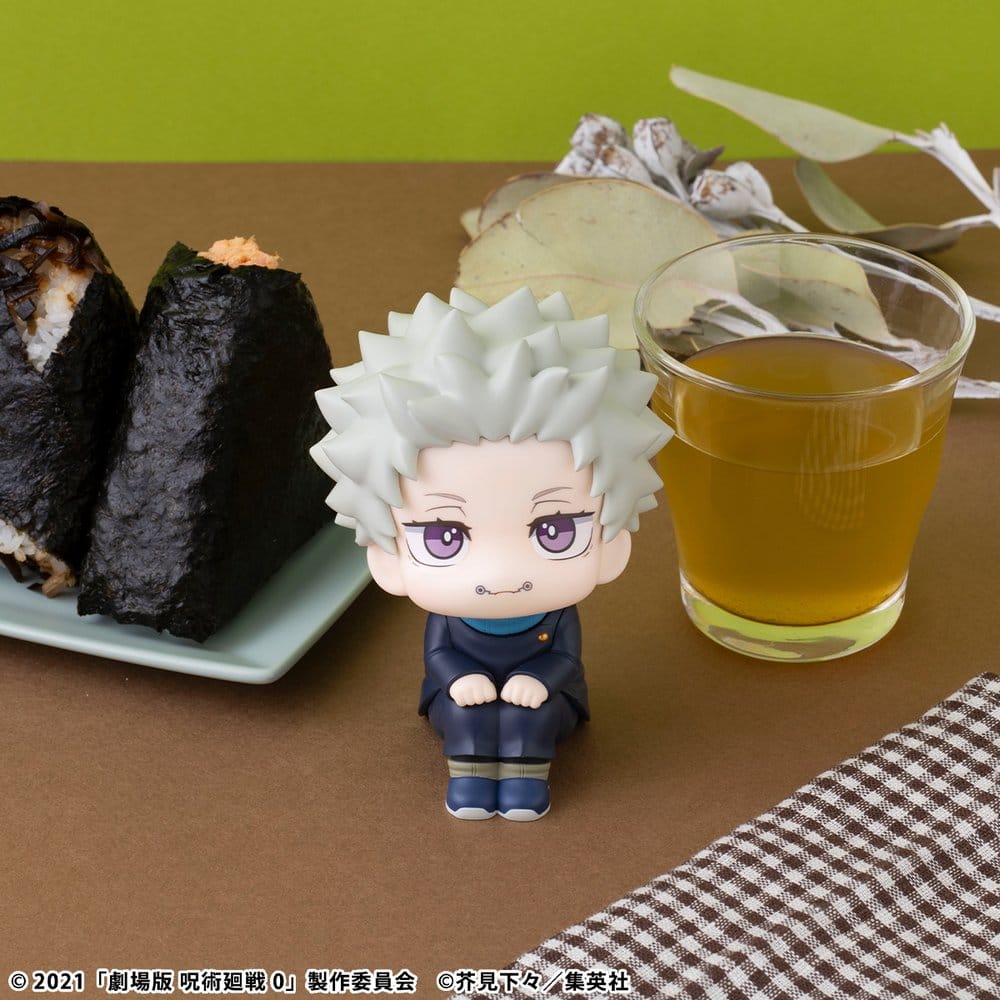 Jujutsu Kaisen 0 Look Up PVC Figur Toge Inumaki 11 cm (with gift) Image 14