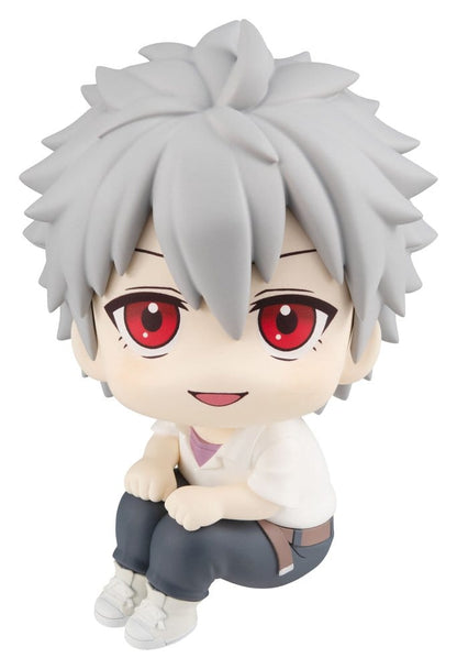 Evangelion: 3.0+1.0 Thrice Upon a Time Look Up PVC Figur Kaworu Nagisa 11 cm (Repeat) Image 2