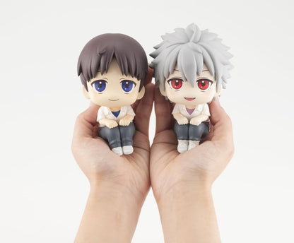 Evangelion: 3.0+1.0 Thrice Upon a Time Look Up PVC Figur Kaworu Nagisa 11 cm (Repeat) Image 8