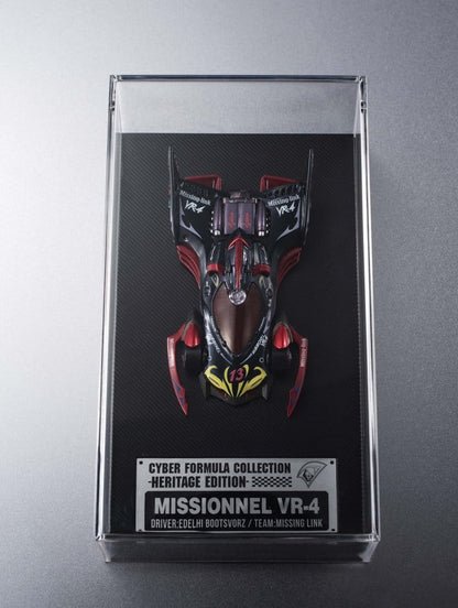 Future GPX Cyber Formula Cyber Formula Collection -Heritage Edition- Fahrzeug Missionel VR-4 Image 7