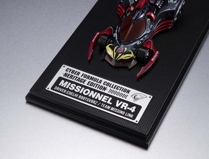 Future GPX Cyber Formula Cyber Formula Collection -Heritage Edition- Fahrzeug Missionel VR-4 Image 9