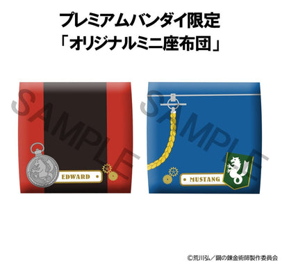 Fullmetal Alchemist Look Up PVC Figuren 2er-Pack Edward Elric & Roy Mustang 11 cm (with gift) Image 17