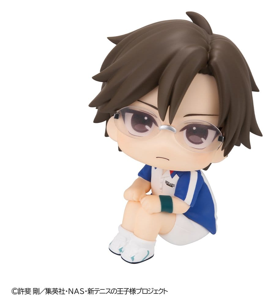 The New Prince of Tennis Look Up PVC Figur Kunimitsu Tezuka 11 cm Image 3
