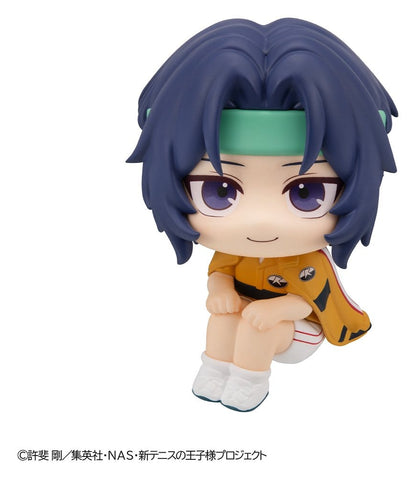 The New Prince of Tennis Look Up PVC Figuren 2er-Pack Kunimitsu Tezuka & Seiichi Yukimura 11 cm (with gift) Image 2