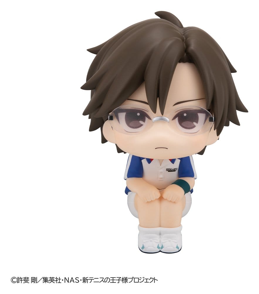 The New Prince of Tennis Look Up PVC Figuren 2er-Pack Kunimitsu Tezuka & Seiichi Yukimura 11 cm (with gift) Image 9