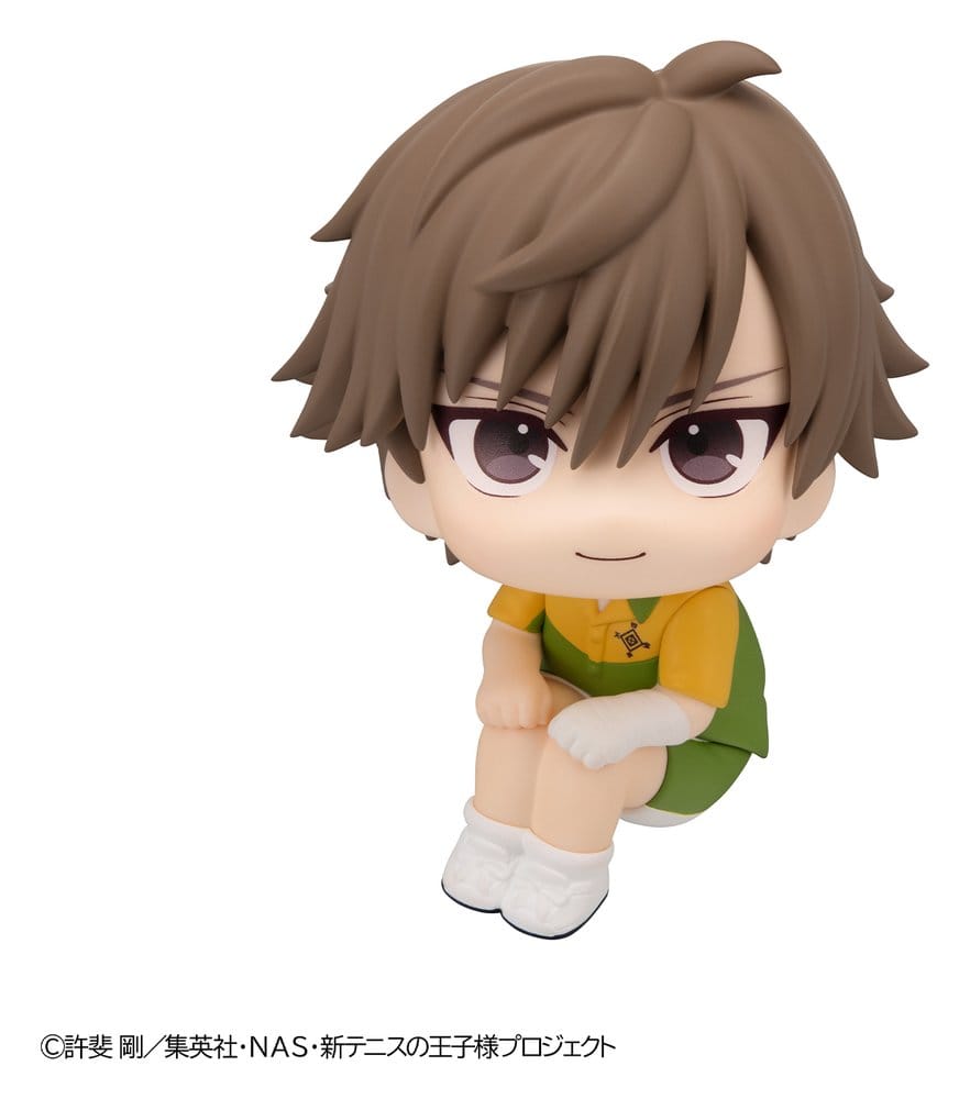 The New Prince of Tennis Look Up PVC Figur Kuranosuke Shiraishi 11 cm Image 2