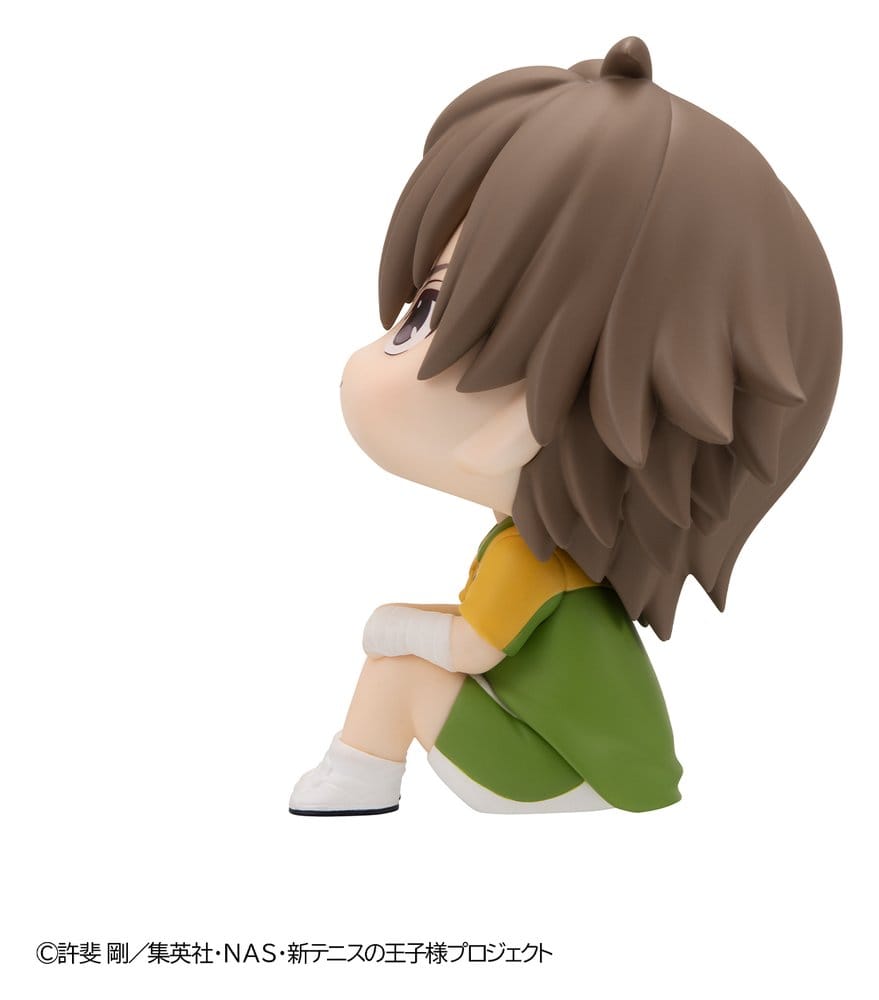 The New Prince of Tennis Look Up PVC Figur Kuranosuke Shiraishi 11 cm Image 5
