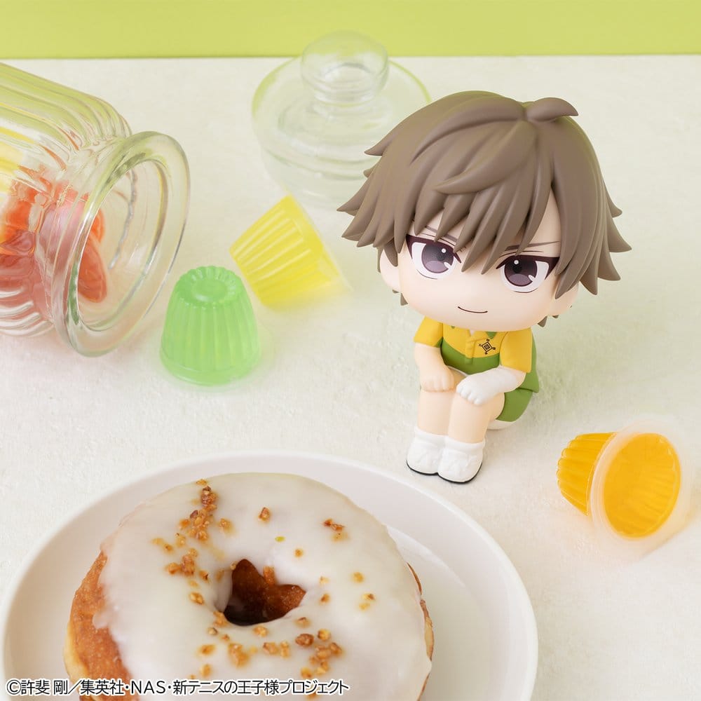 The New Prince of Tennis Look Up PVC Figur Kuranosuke Shiraishi 11 cm Image 6