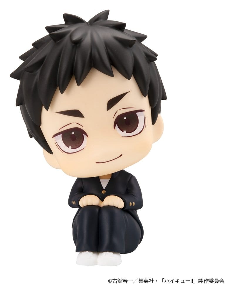 Haikyu!! Look Up PVC Figur Daichi Sawamura 11 cm Image 3