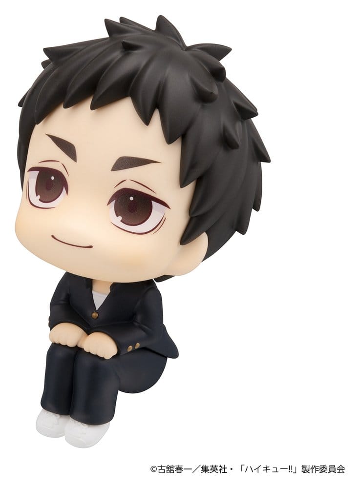 Haikyu!! Look Up PVC Figur Daichi Sawamura 11 cm Image 4