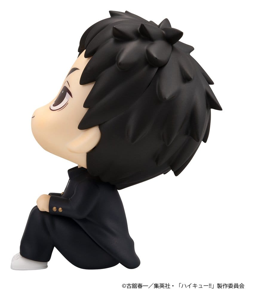Haikyu!! Look Up PVC Figur Daichi Sawamura 11 cm Image 5