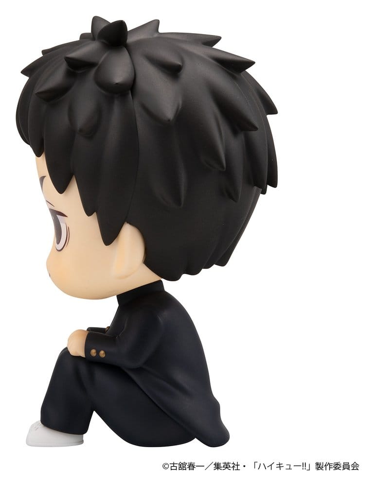 Haikyu!! Look Up PVC Figur Daichi Sawamura 11 cm Image 6
