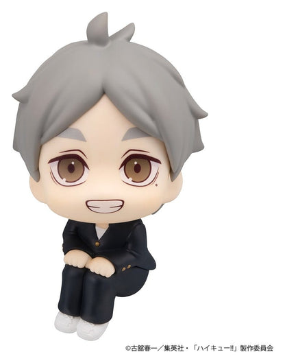 Haikyu!! Look Up PVC Figur Koushi Sugawara 11 cm Image 2