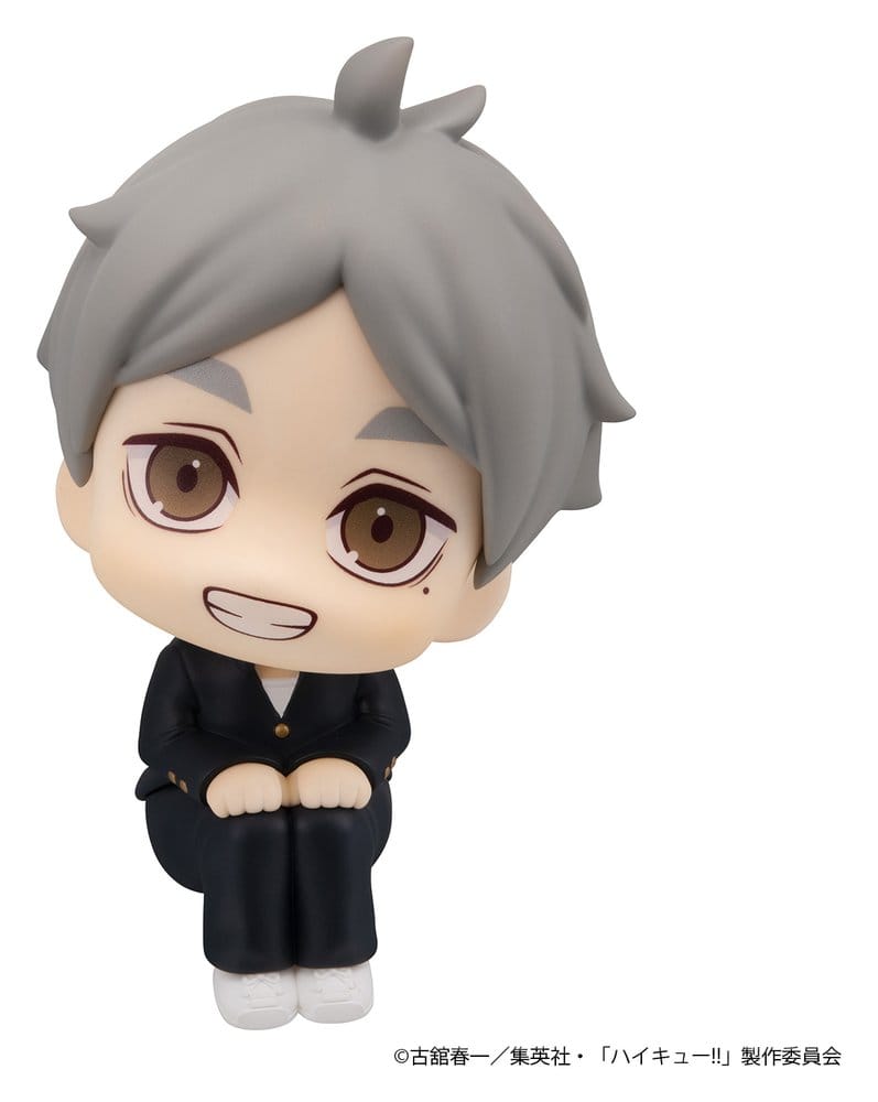 Haikyu!! Look Up PVC Figur Koushi Sugawara 11 cm Image 4