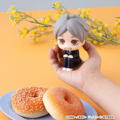 Haikyu!! Look Up PVC Figur Koushi Sugawara 11 cm Image 6