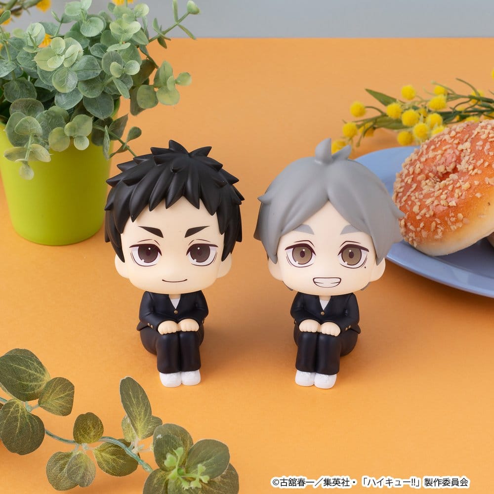 Haikyu!! Look Up PVC Figur Koushi Sugawara 11 cm Image 8