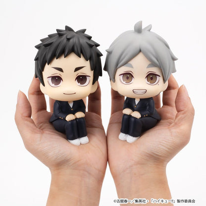 Haikyu!! Look Up PVC Figur Koushi Sugawara 11 cm Image 9