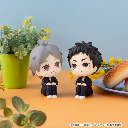 Haikyu!! Look Up PVC Figur Koushi Sugawara 11 cm Image 10