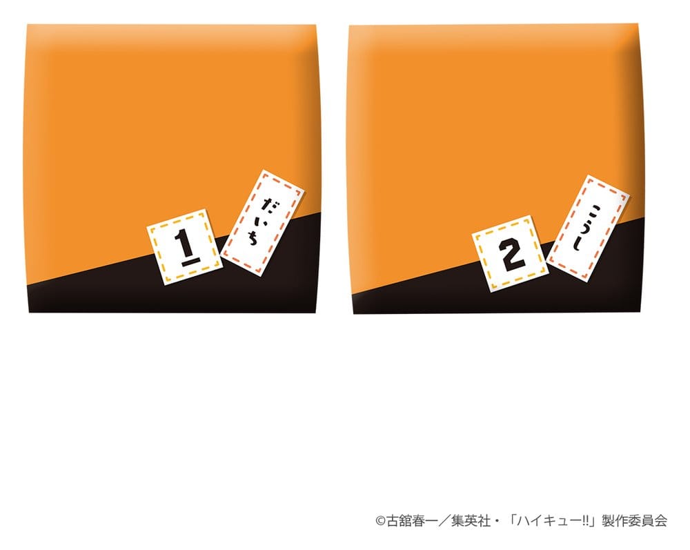 Haikyu!! Look Up PVC Figuren 2er-Pack Daichi Sawamura & Koushi Sugawara 11 cm (with gift) Image 2