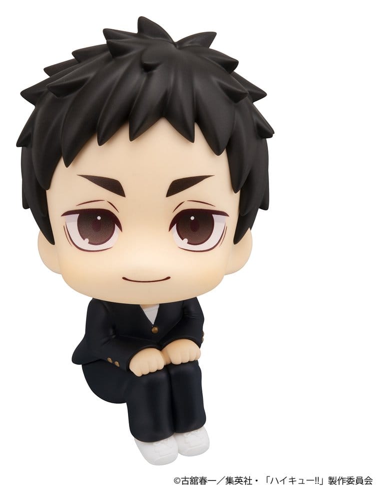 Haikyu!! Look Up PVC Figuren 2er-Pack Daichi Sawamura & Koushi Sugawara 11 cm (with gift) Image 3