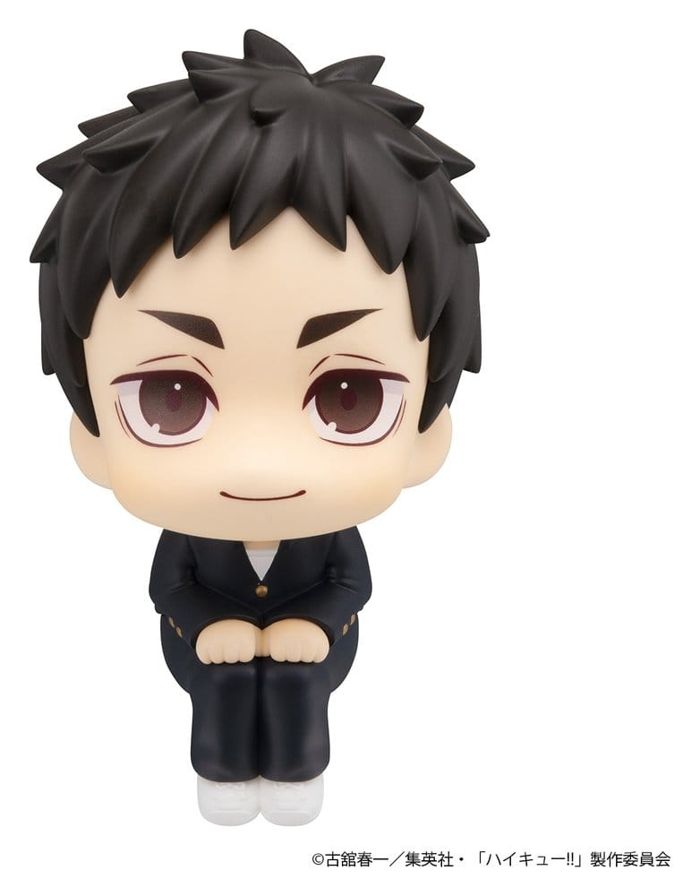 Haikyu!! Look Up PVC Figuren 2er-Pack Daichi Sawamura & Koushi Sugawara 11 cm (with gift) Image 4