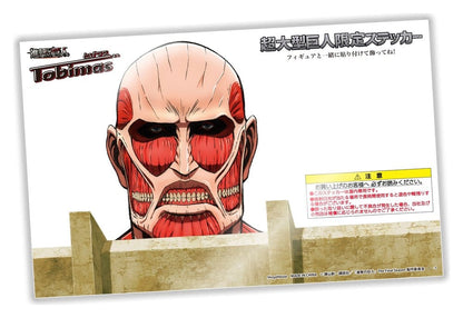 Attack on Titan Tobimas Minifiguren 6er-Pack (with gift) Image 15