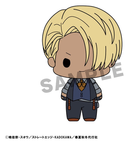 Agents of the Four Seasons Chokorin Collection Minifiguren Dance of Spring Blind Box Sortiment (8) Image 7