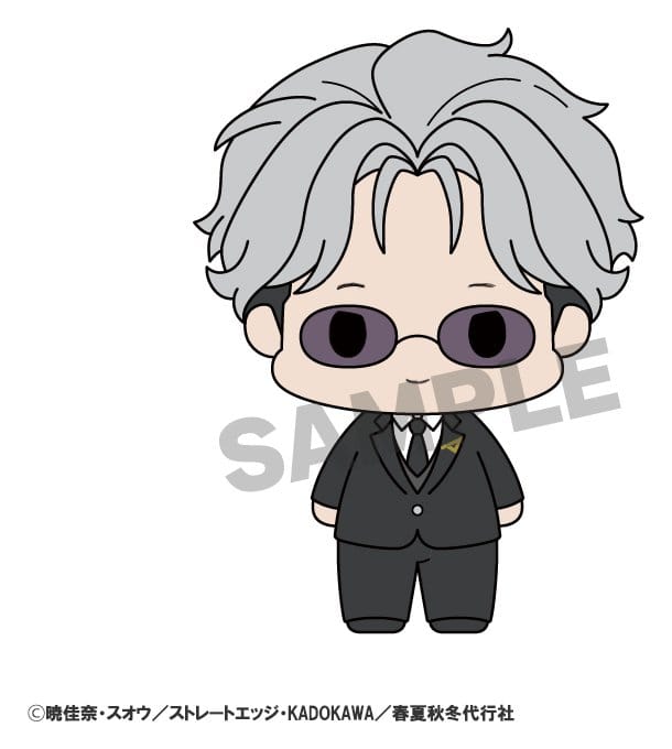 Agents of the Four Seasons Chokorin Collection Minifiguren Dance of Spring Blind Box Sortiment (8) Image 9