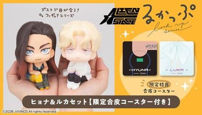 Alien Stage Look Up PVC Figuren 2er-Pack Hyuna & Luka 11 cm (with gift) Image 2