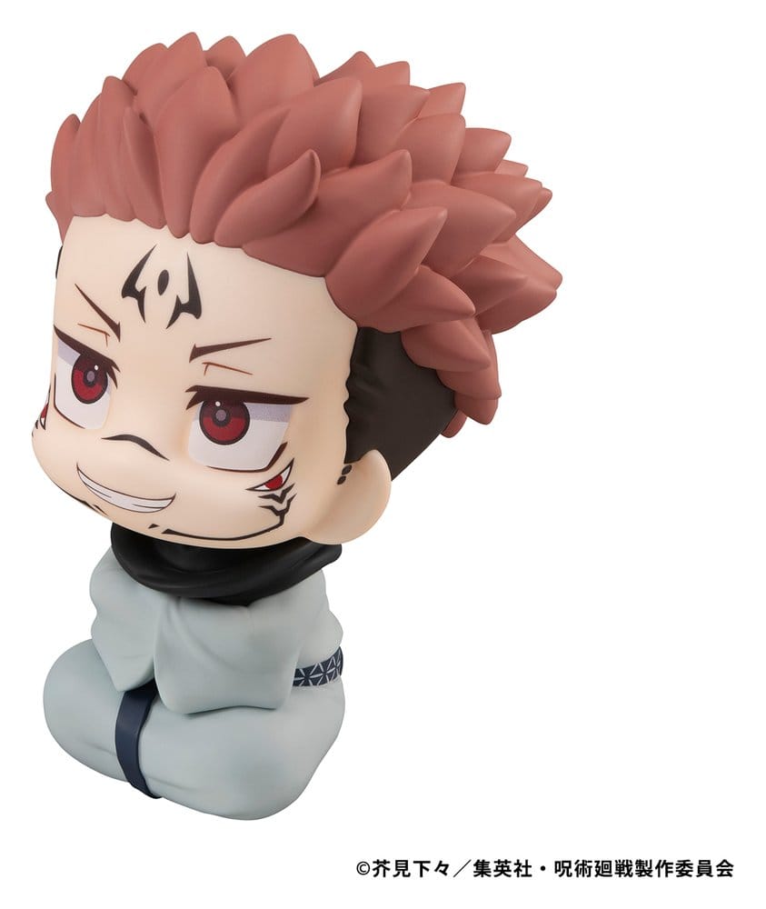 Jujutsu Kaisen Look Up PVC Figur Sukuna 11 cm (Repeat) Image 2