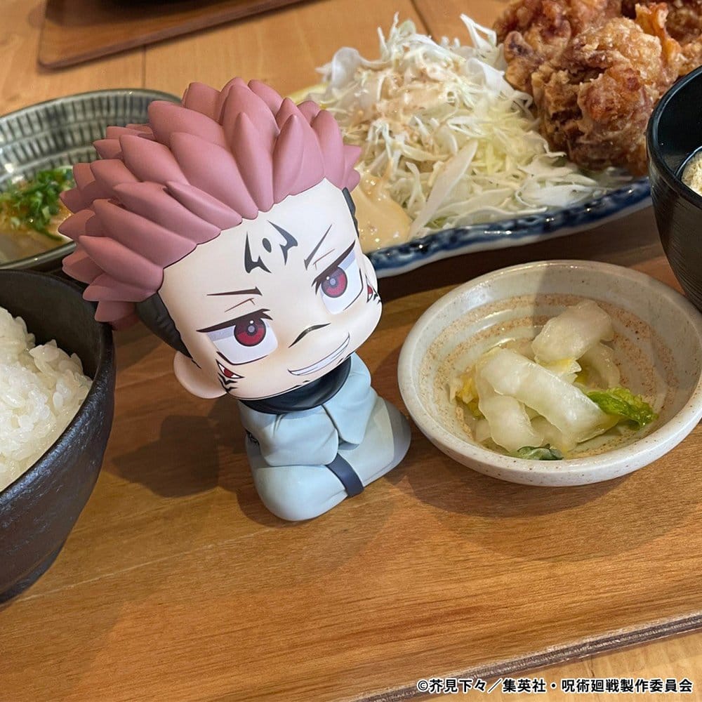 Jujutsu Kaisen Look Up PVC Figur Sukuna 11 cm (Repeat) Image 5