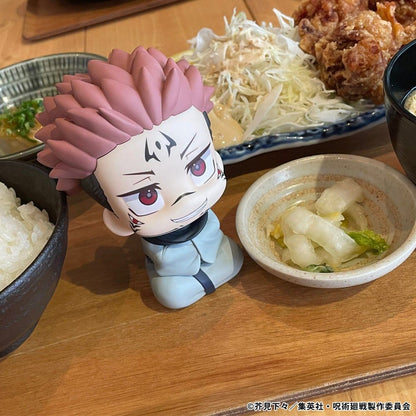 Jujutsu Kaisen Look Up PVC Figur Sukuna 11 cm (Repeat) Image 5