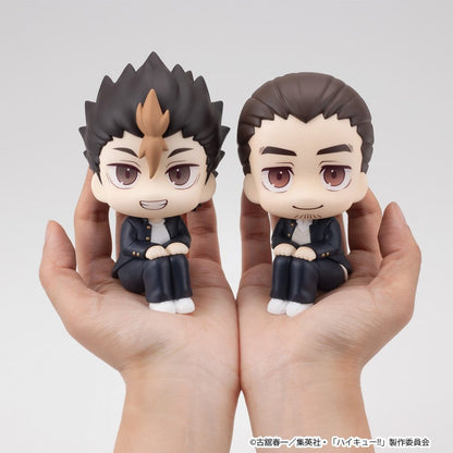 Haikyu!! Look Up PVC Figuren 2er-Pack Yu Nishinoya & Asahi Azumane 11 cm (with gift) Image 1