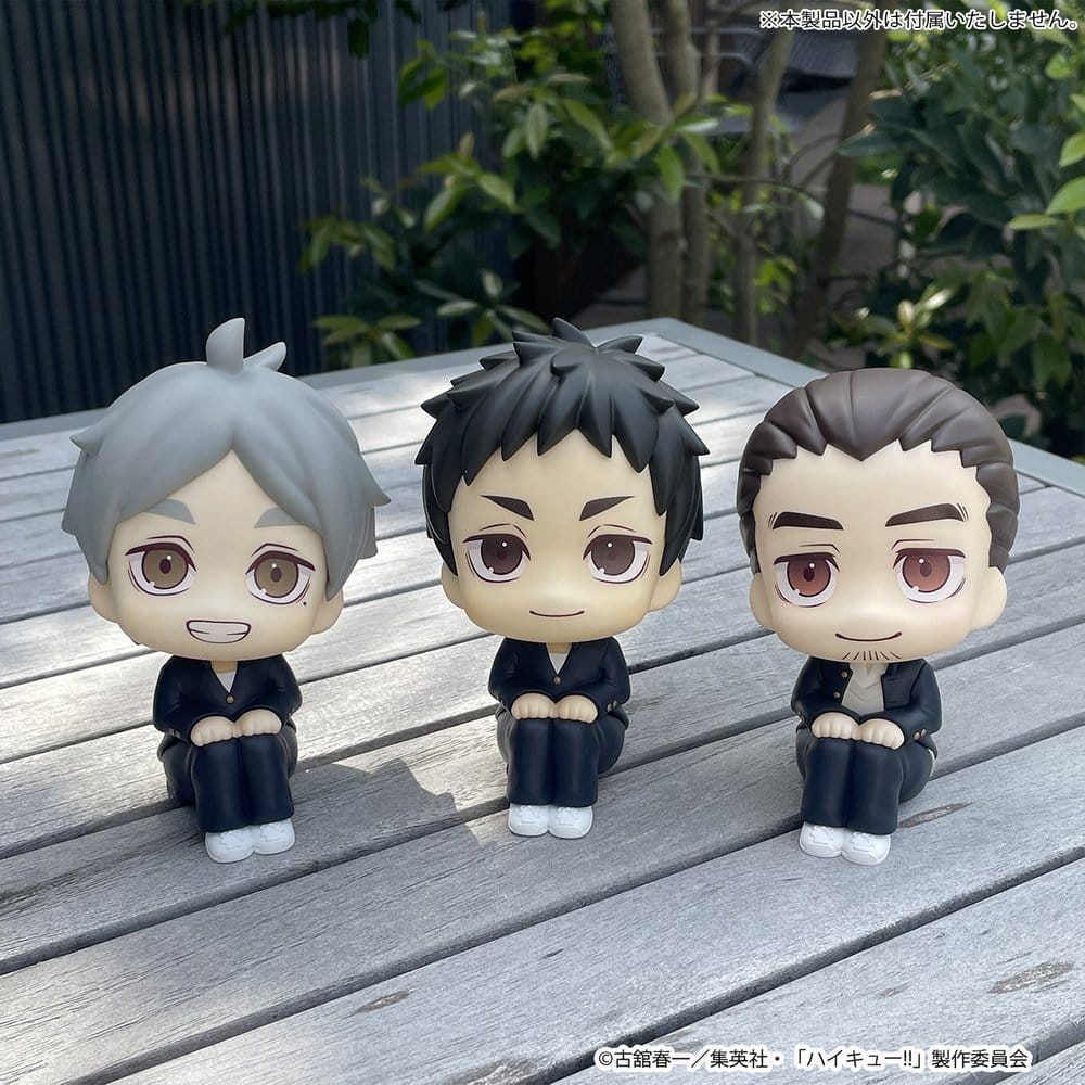 Haikyu!! Look Up PVC Figuren 2er-Pack Yu Nishinoya & Asahi Azumane 11 cm (with gift) Image 23