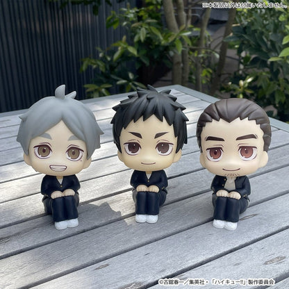 Haikyu!! Look Up PVC Figuren 2er-Pack Yu Nishinoya & Asahi Azumane 11 cm (with gift) Image 23
