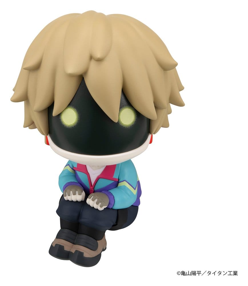 Milky Subway The Galactic Limited Express Look Up PVC Figur Max 11 cm Image 2